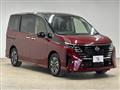 2023 Nissan Serena
