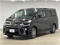 2015 Toyota Vellfire