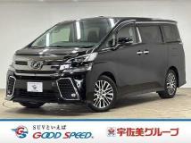 2015 Toyota Vellfire