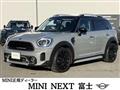 2023 BMW MINI