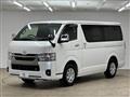 2023 Toyota Hiace Van
