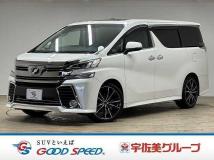 2015 Toyota Vellfire
