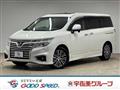 2017 Nissan Elgrand