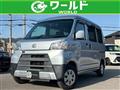 2018 Daihatsu Hijet Cargo
