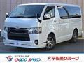 2021 Toyota Hiace Van
