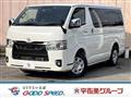 2024 Toyota Hiace Van