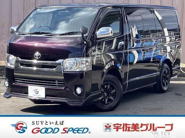 2018 Toyota Hiace Van
