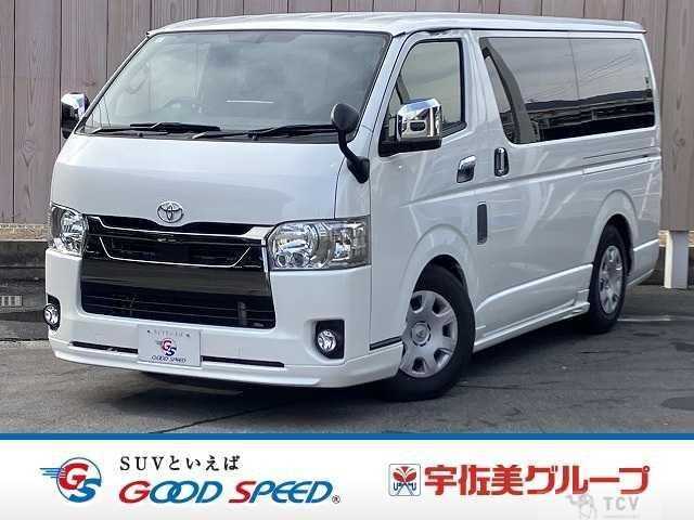 2022 Toyota Hiace Van