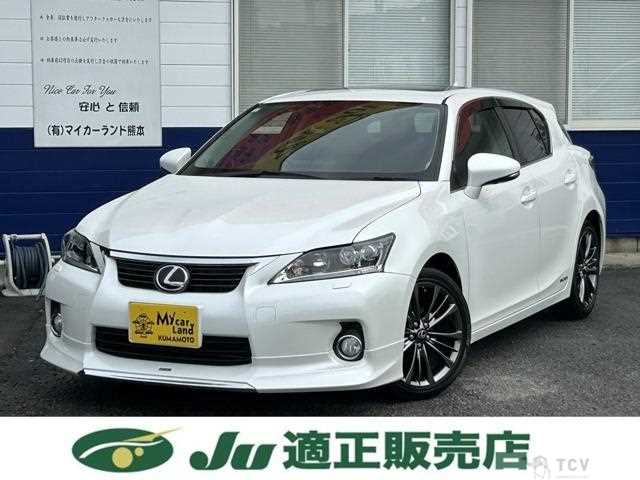 2011 Toyota Toyota Others