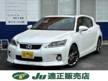 2011 Toyota Toyota Others