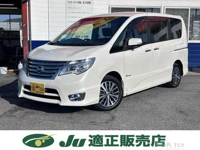2015 Nissan Serena