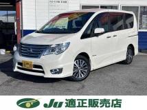 2015 Nissan Serena