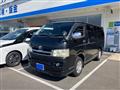2007 Toyota Hiace Van