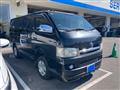 2007 Toyota Hiace Van