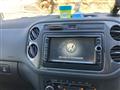 2013 Volkswagen Tiguan
