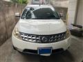 2008 Nissan Murano