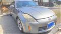 2006 Nissan Fairlady Z