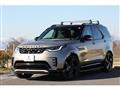 2021 Land Rover Discovery