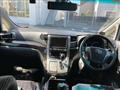 2012 Toyota Alphard G