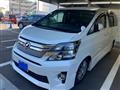 2013 Toyota Vellfire