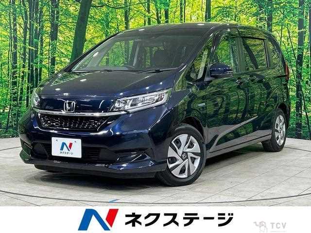 2020 Honda Freed