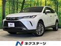2024 Toyota Harrier Hybrid