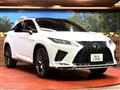 2020 Lexus RX