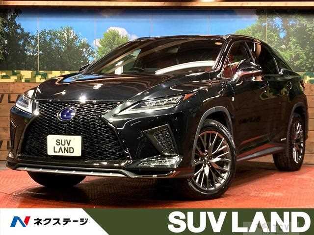 2020 Lexus RX