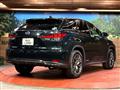 2020 Lexus RX
