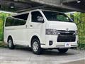 2025 Toyota Hiace Van