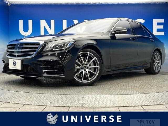 2019 Mercedes-Benz S-Class