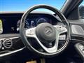 2019 Mercedes-Benz S-Class