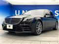 2019 Mercedes-Benz S-Class
