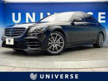 2019 Mercedes-Benz S-Class