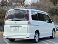 2009 Nissan Serena