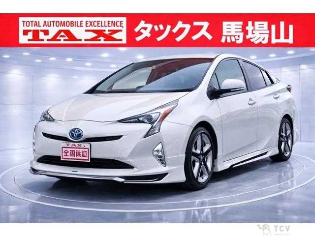 2018 Toyota Prius