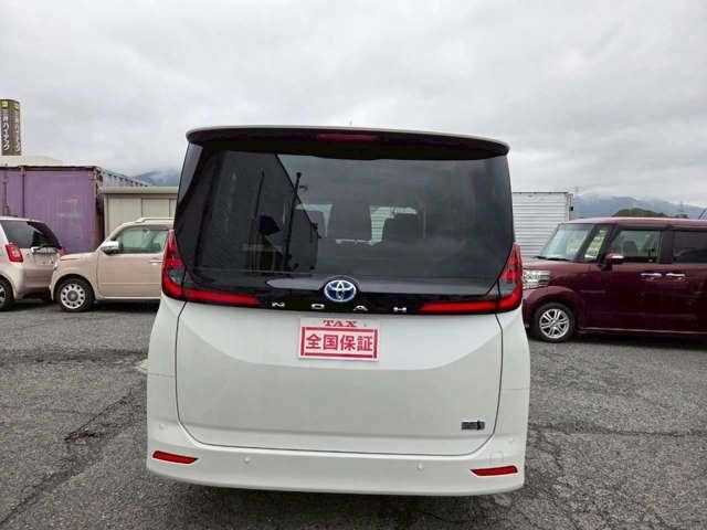 Toyota Noah 2025 — фото 3 купить в Москве