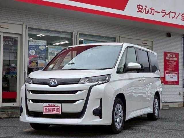 Toyota Noah 2025 — фото 5 купить в Москве