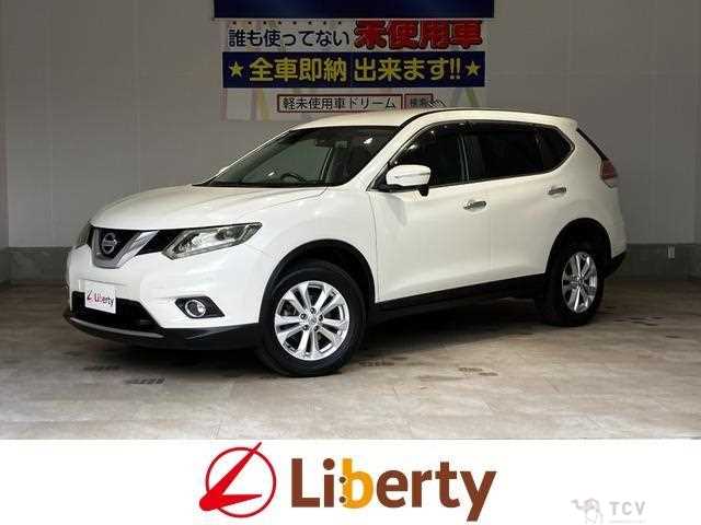 2017 Nissan X-Trail