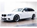 2011 BMW 5 Series