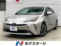 2020 Toyota Prius