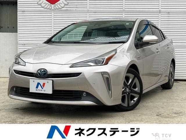 2020 Toyota Prius
