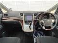 2014 Toyota Alphard G