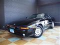 1991 Toyota Supra