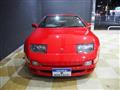 1991 Nissan Fairlady Z
