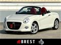 2015 Daihatsu Copen
