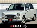 2003 Daihatsu Miragino