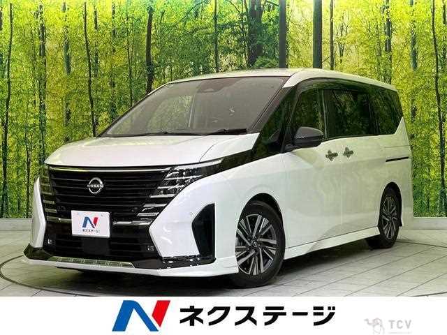 2023 Nissan Serena