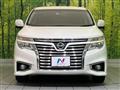2017 Nissan Elgrand
