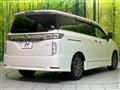 2017 Nissan Elgrand